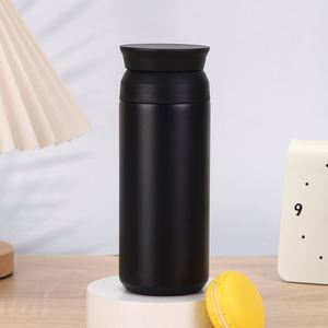Mug isotherme Element Tumbler, double paroi, isolation sous vide, acier inoxydable, avec couvercle, pour la maison, le bureau, la voiture - Product Image 1