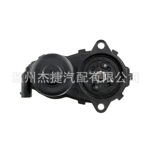 Pinzas de Freno y Motor de Freno de Mano para Mercedes-Benz GLA W176 W246 CLA, Compatibles con los Modelos 1729060300 y 1729060200 - Product Image 1