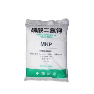 <strong>Potassium</strong> Dihydrogen Phosphate Price/<strong>Potassium</strong> Dihydrogen Phosphate <strong>Formula</strong> - Product Image 3