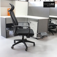 Chaises de bureau ergonomiques modernes pour personnel, inclinables, pivotantes, réglables en hauteur, rotatives, en tissu maillé, pour la pause déjeuner