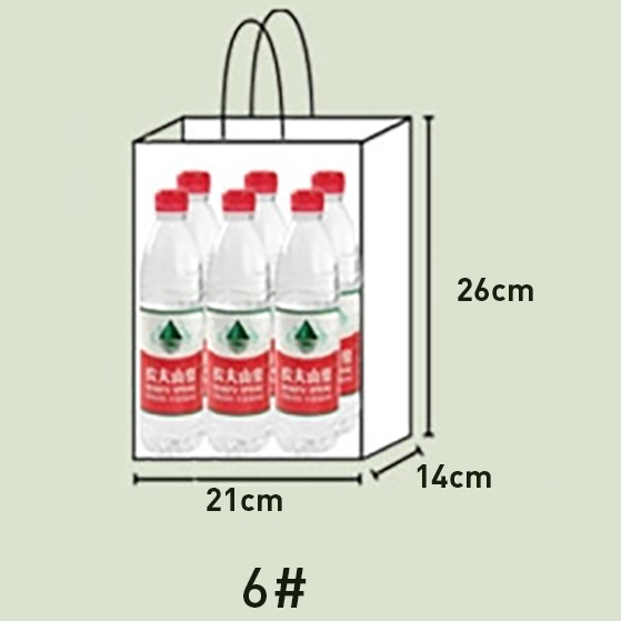 6#