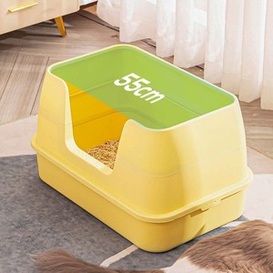 <b>Cat</b> Litter <b>Box</b> 55x37x32.5cm Rectangle Yellow-gray PP Splash Proof For <b>Cats</b> And Dogs - Product Image 3