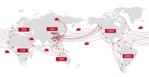 유럽 해상 운송 특급 세금 포함 45-50일 - Product Image 6