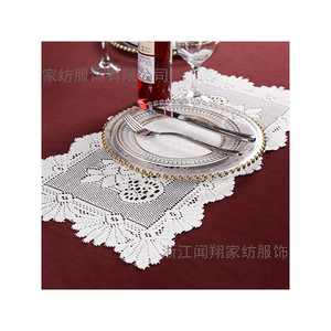 Cross Border Exclusive Beige Polyester Placemat <b>Square</b> Modern Minimalist Lace Table Mat Home Decorative Use - Product Image 2