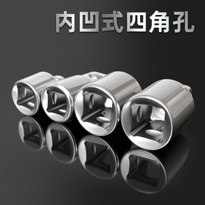 Yunbei <b>Socket</b> Adapter Set 1/2 To 1/4 Conversion For Electric Wrench And Drill Repair Parts - Product Image 4