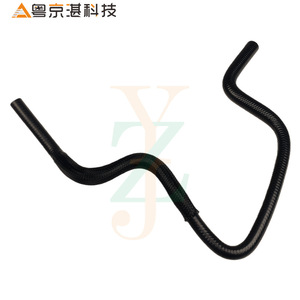 Manguera de radiador PCH501024 GL2526 para Land Rover Range Rover 2005-2016, manguera de refrigerante de goma, pieza de repuesto - Product Image 2
