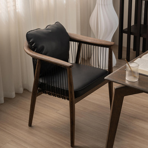 Modern Chinese Style Walnut Wood <b>Armchair</b> With Wabi Sabi Design For Living Room Chair - Product Image 3