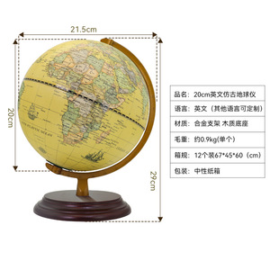 Globo Terráqueo Estilo Antiguo con Base de Madera Iluminada, Mapa del Mundo Decorativo Redondo, Diseño Tradicional para Exhibición en Hogar u Oficina - Product Image 3
