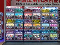 DOZIYU Cosmic Code VI Distributeur de capsules multi-boîtes pour jouets Gacha Gachapon, acceptant Jetons, Pièces de monnaie, Code QR, Carte de crédit