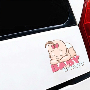 Venta caliente dibujos animados lindo bebé a bordo pegatina coche ventana de plástico parachoques trasero arañazos decoración para comercio exterior - Product Image 2