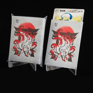 Protège-cartes personnalisés mats texturés 66x91mm pour cartes à collectionner TCG Yugioh – Protection pour cartes de jeu - Product Image 1