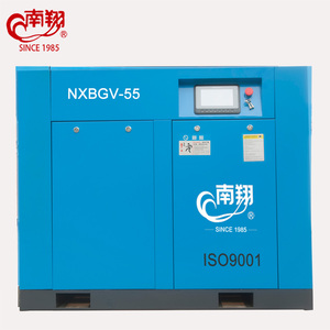 Precio al por mayor del compresor de aire portátil de 55kp / 75 <span class=keywords><strong>hp</strong></span> de varios estilos - Product Image 1