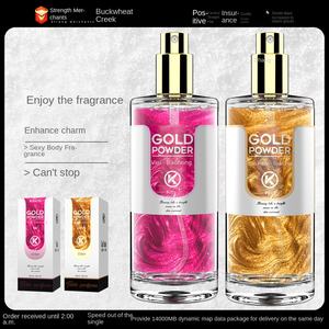 Romantic Intimate Agua De Perfume para Parejas Sensuel Fragancia para Hombres y Amantes - Product Image 2