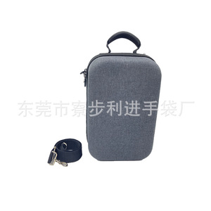 Nintendo <b>Switch</b> Console Storage <b>Case</b> With Custom Fit Interior For Gaming Accessories And 3C Electronics Packaging - Product Image 4