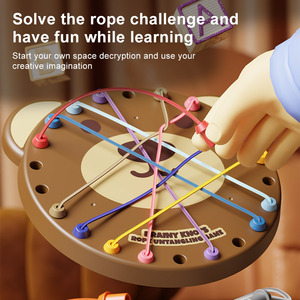 カスタマイズされた子供の教育ボードゲームおもちゃUntie the Rope Knoロジック思考トレーニング耐久性のあるプラスチック製 - Product Image 2