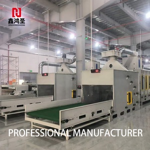 Ligne de production de rembourrage PET automatique et personnalisable à économie d'énergie avec moteur PLC pour l'isolation des vêtements - Product Image 3