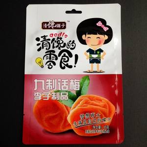 Bolsas de sellado térmico con ventana impresas a medida de alta calidad, a prueba de olores, de calidad alimentaria, para envasado de alimentos para mascotas. - Product Image 4