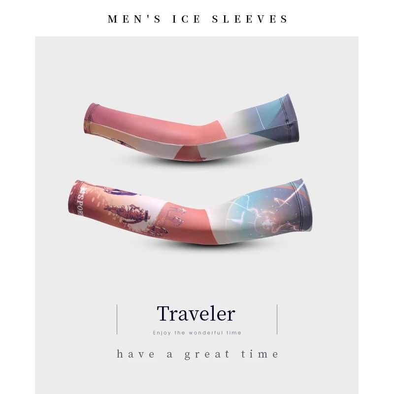 นักเดินทาง