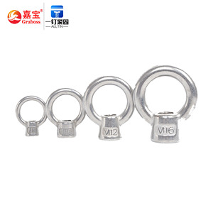 Écrou annulaire industriel en acier inoxydable 304 <span class=keywords><strong>M8</strong></span>-M24, écrou à œillet, écrou plat - Product Image 5