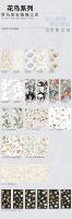 Haute qualité 600x1200mm céramique Art carrelage multicolore motif Floral décor à la main pour chambre salon Hall salle à manger en plein air