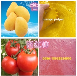 Máquina Despulpadora <span class=keywords><strong>de</strong></span> <span class=keywords><strong>Tomate</strong></span> a <span class=keywords><strong>Precio</strong></span> <span class=keywords><strong>de</strong></span> Fábrica, Despulpadora <span class=keywords><strong>de</strong></span> Dátiles, Máquina para Despulpado, Descaroçado y Triturado, Máquina para Hacer <span class=keywords><strong>Pulpa</strong></span> <span class=keywords><strong>de</strong></span> Mango - Product Image 4