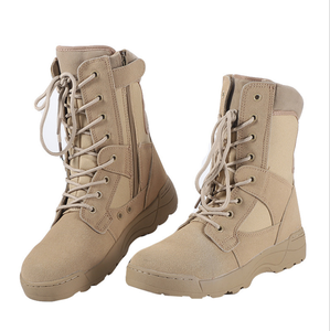 Botas de Desierto TSB15 con Suela de Goma Ligera, Mangas Largas de 8 Pulgadas - Product Image 2