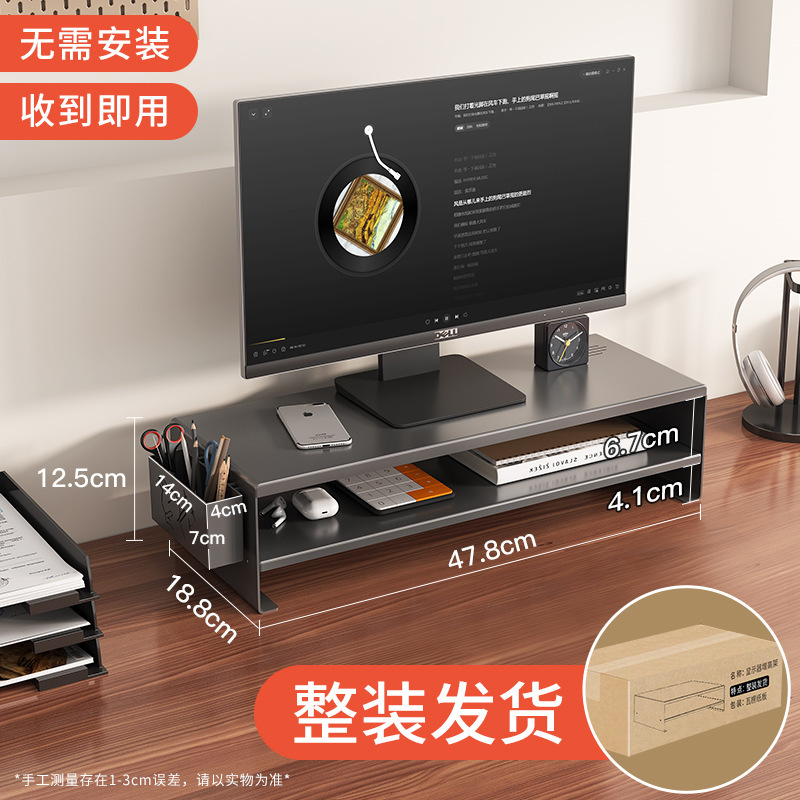 Gunmetal gray double-layered fabric [Ships fully packaged]