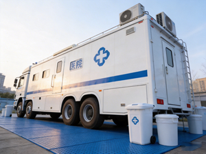 Unité Clinique Mobile - Châssis de Camion CT Mobile à Haute Mobilité pour <span class=keywords><strong>la</strong></span> Quarantaine des Ports de Frontière - Product Image 3