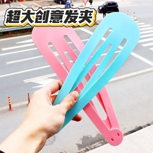 Juego de pinza y peine para el cabello de gran tamaño, un divertido y creativo accesorio para fotos de broma, un accesorio gigante, un regalo divertido. - Product Image 1