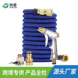Pistola de Agua de Alta Presión Xinglun, de Aleación de Aluminio, con Rociador Ajustable, para Jardín y Lavado de Autos - Product Image 2