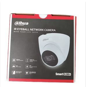 Caméra IP réseau Dahua IPC-HDW3849H-ZAS-PV noire 8MP avec détection de mouvement, double éclairage intelligent et dissuasion active, type Eyeball WizSense - Product Image 2