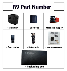 Cámara web remota para teléfono móvil portátil R9, cámara inalámbrica WiFi para el hogar, visión nocturna HD M - Product Image 2