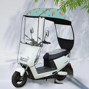 Fournisseur de parapluie pour moto scooter, auvent, pare-soleil d'extérieur, vélo électrique, protection contre la <span class=keywords><strong>pluie</strong></span>, <span class=keywords><strong>abri</strong></span> contre la <span class=keywords><strong>pluie</strong></span> - Product Image 2