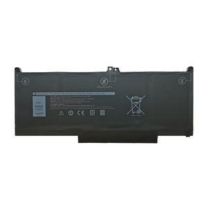 Batería de Repuesto para Portátil MXV9V 60Wh 7.6V Li-Ion para Dell Latitude 13 5300 7300 7400, Disponible al por Mayor - Product Image 1