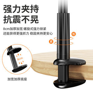 Soporte para Teléfono Móvil, para Personas Perezosas, para Tablet, para Cama, Escritorio, Giratorio, para Ver <span class=keywords><strong>Series</strong></span> de <span class=keywords><strong>TV</strong></span>, en Vivo - Product Image 4