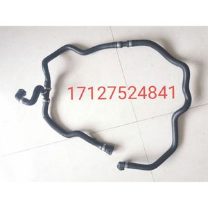 Manguera de entrada de aire Benbao de 500 mm, plástico, 3,8 mm de espesor de pared, para reemplazo y reparación - Product Image 5