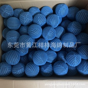 Esponja Filtrante de 60mm para Piscina, Material de Malla Azul - Product Image 2