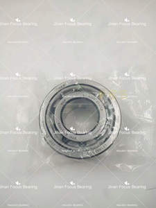 Cuscinetti a Rulli Cilindrici NJ2204ECP NJ2205ECP NJ2208ECP NJ2210CEP NJ2214ECP NJ2307ECJ NJ2206ECP - Product Image 5