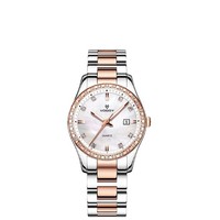 Damen Nischen-High-End Wasserdichte Stilvolle Quarz-Armbanduhr Edelstahl 35mm 30M Wasserdicht