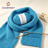 100% Polyester Feather Fancy Yarn Fluffy Sparkly Hand Knitting Crochet Yarn for Shawl Scarf Fashion Garment