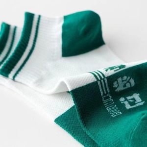 Ankle Socks For Women Polyester Cotton Blend Sweat Absorbing Breathable Exam Socks High School Entrance Exam Support - Product Image 3