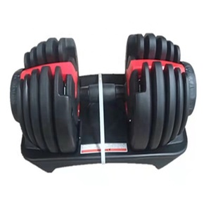 <strong>Adjustable</strong> Quicklock Sa Gear <strong>Adjustable</strong> <strong>Dumbel</strong> 40kgs 24 Kg <strong>Adjustable</strong> Dumbbells Ajustable <strong>Dumbell</strong> Set <strong>40kg</strong> Weight - Product Image 1