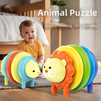Nouveaux jouets éducatifs pour la petite enfance, jouets d'association pour bébés, blocs de construction animaux arc-en-ciel, puzzle amusant et jeu d'empilage