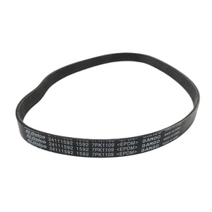 AC <span class=keywords><strong>Decco</strong></span> MONZA EXCELLE GT 24111592 Courroie principale à entraînement par emboutillage BELTACSRY DRV PRIM - Product Image 1