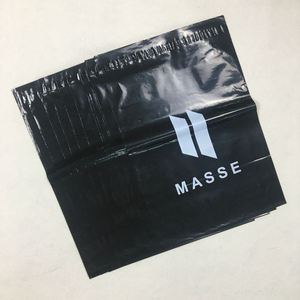 personnalisé grand mat noir poly plastique affranchissement mailers expédition enveloppe sacs vêtements expédition - Product Image 5