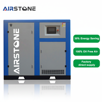 Compresseur d'air sans huile pur 22 kW, type vis, silencieux, lubrification à l'eau, pour hôpitaux et usines alimentaires