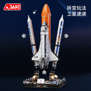 JAKI – blocs de construction de modèles de navette spatiale, plus de 800 pièces avec lumières, jouet à assembler pour enfants et adultes, cadeau - Product Image 4