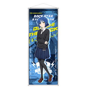 Rollos de pared colgantes de 4 colores de <span class=keywords><strong>Anime</strong></span> BOCCHI the ROCK para Decoración - Product Image 2