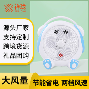 Xanlong Mini Desktop Fan Ac Motor Oscillating 10 Sqm Home Office Use - Product Image 5