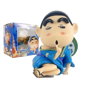 Figura de Acción de Anime Japonés, Divertida y Encantadora, Kimono de Dibujos Animados, Crayon Shin-chan, Colección de Dibujos Animados, Figura de Acción de Anime de PVC - Product Image 1
